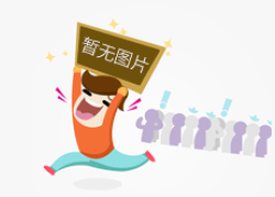 论当今汽车护理的重要性？