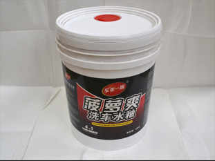 菠萝水洗车水釉