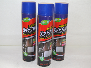 发动机外部清洗剂