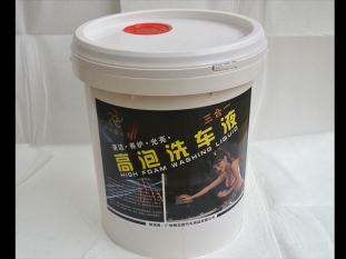 高泡洗车液