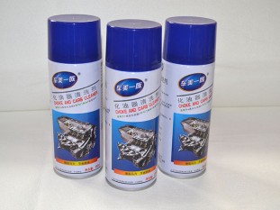 化油器清洗剂