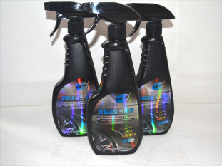 轮毂还原光亮剂