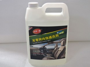 龙卷风内饰清洗剂