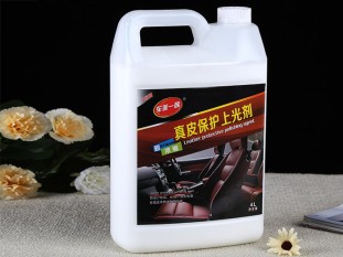 真皮保护上光剂