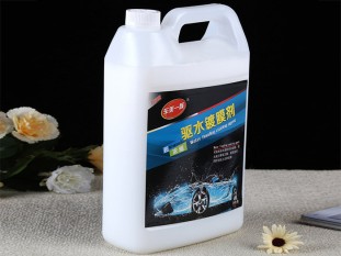 浓缩型驱水镀膜剂