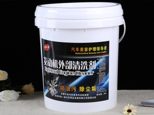 发动机外部清洗剂.