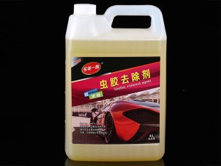 浓缩型虫胶祛除剂