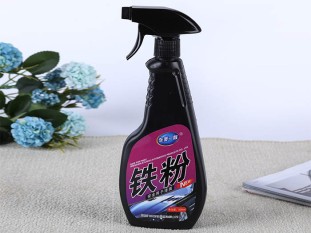 铁粉祛除剂