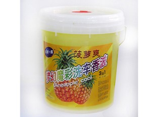 梦幻洗车香波 菠萝爽