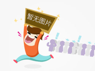 梦幻洗车香波 玫瑰爽