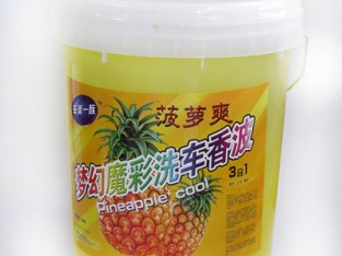 梦幻洗车香波 菠萝爽